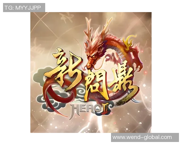 问鼎娱乐app-探索问鼎娱乐APP，沉浸式娱乐新纪元-问鼎娱乐app