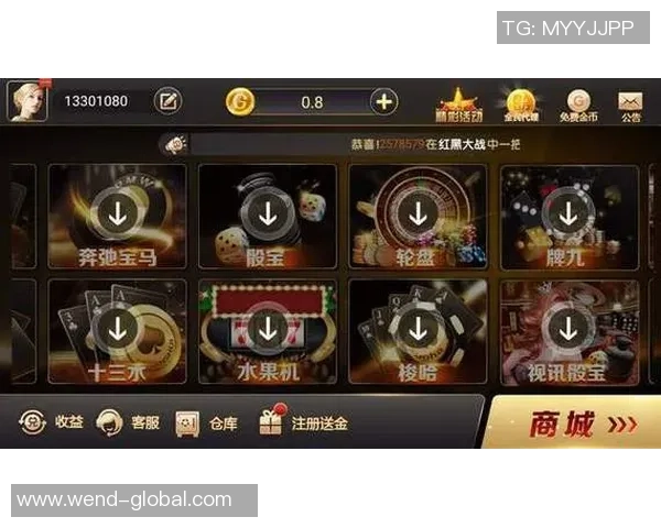 问鼎娱乐app彩票-问鼎娱乐APP彩票，探索安全与乐趣的交汇点-问鼎娱乐app彩票